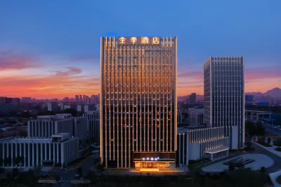 JI Hotel (Jinan Zhangqiu University Town) Hotels in Jinan