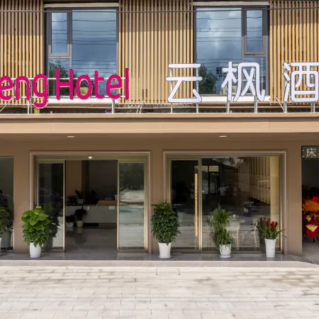 Yunfeng Hotel