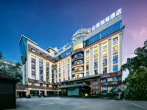 윤메이 비에위안 호텔