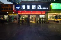 manzhou Hotel - 2-نجوم