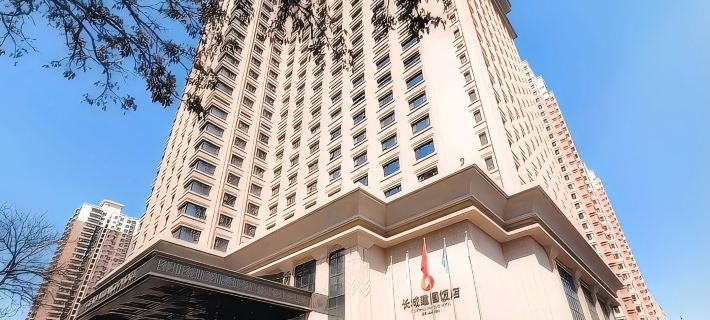 Great Wall Jianguo Hotel Hôtels à&nbsp;: Lanzhou