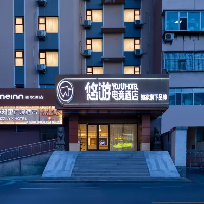 Youyou E-sports Hotel (Taiyuan University of Technology Metro Station Branch) Hotel in zona Museo Cinese del Carbone