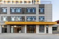 Magnotel Business Hotel (Nanpi)