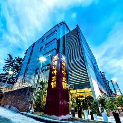 Xenia hotel Hotels near Jeju Intl. Airport