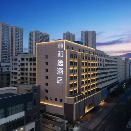 HEYIHOTEL