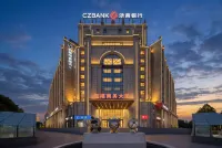Wangyu E-Sports Hotel (Jinhua Wanda Plaza)