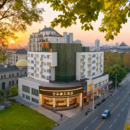 Kong Gu You Lan Hotel (Shaoxing Luxun Hometown Railway Station Subway Station)