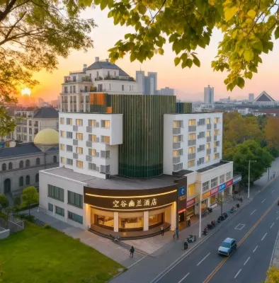 Kong Gu You Lan Hotel (Shaoxing Luxun Hometown Railway Station Subway Station)