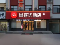 Shankee Hotel (Linqing Yandian)