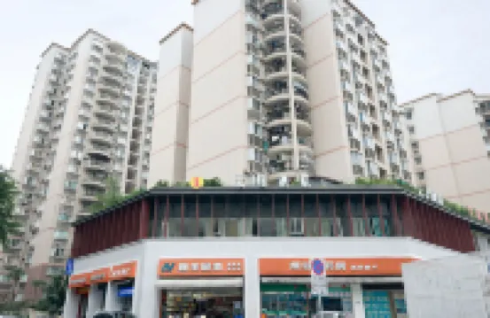 Yungui Hotel Hoteles cerca de Chongqing Zoo (Chongqing Dongwuyuan)