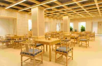 Beijing Wtown Yuantong Tower Courtyard Theme Hotel