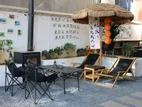 Modongmoqiu youth hostel