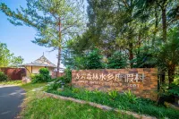 Longyan Forest Water Village Homestay