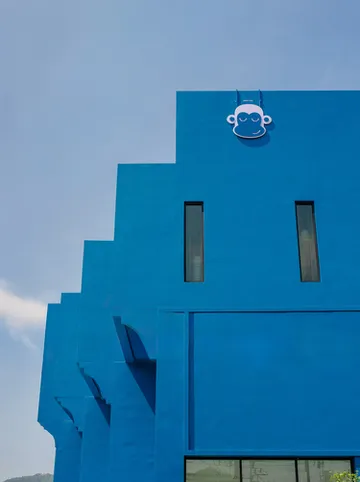 รูปภาพของบลู มังกี้ บูทีค ในหาน บีช