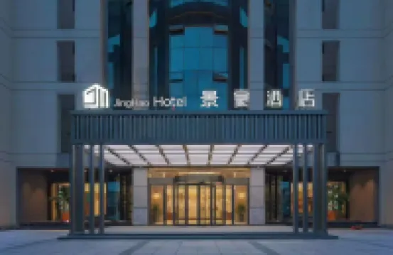 jinghao Hotel