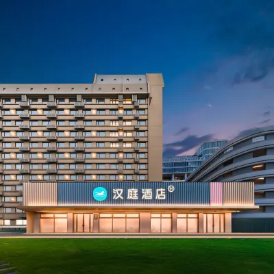 HanTing Hotel (Beijing South Railway Station Huchenghe) Hotéis próximos à Beijingnan Railway Station