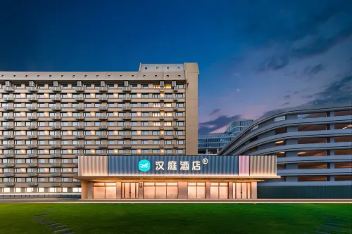 HanTing Hotel (Beijing South Railway Station Huchenghe) - เปิดใหม่