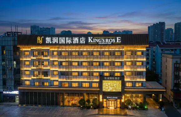 凱潤國際酒店（江陰體育中心店）