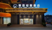 Huizhou Juya Luxury Hotel - 3-Star