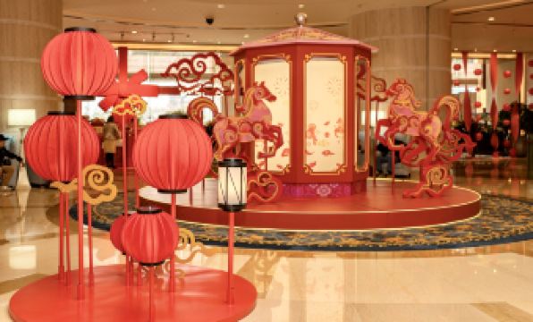 Shangri-La Hotel Chengdu