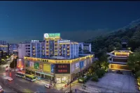 City Comfort Inn (Daguanlou Cuipingshan Branch)