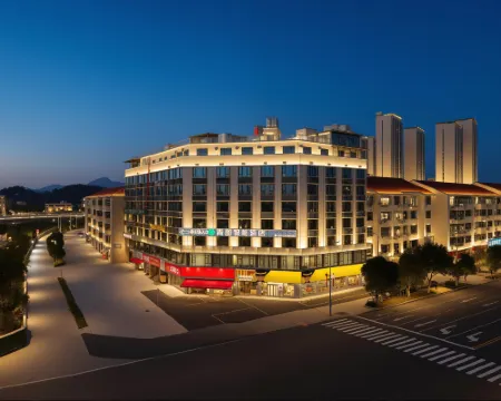 Qinto Smart Hotel（Liuyang，City Government Store） Hotels in Liuyang