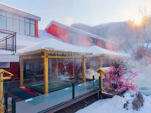 Wangchunshan Xiyue Hot Spring Hotel