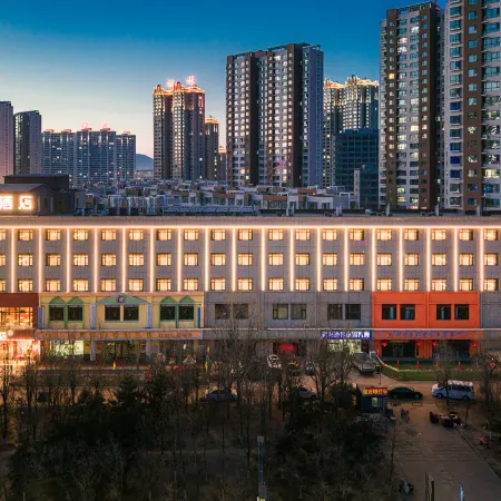 Ni Hao Hotel (Datong Kaiyuan Street Wancheng Center) Отели рядом с достопримечательностью «Больница локомотивов Датуна»