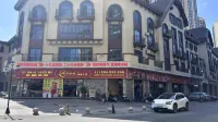 Wanpeng Hot Spring Hotel (Meizhou Fengshun Station) - 신규