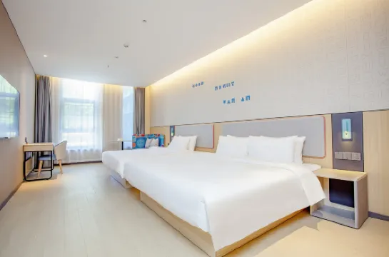 Homeinn Hotel (Yangzhou China Grand Canal Museum Aobang Plaza)