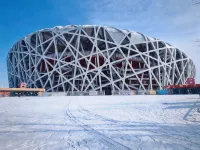 Lisi Future Hotel (Beijing Bird's Nest Branch) - New