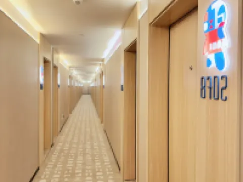 Home Inn (Meizhou Downtown Branch) Hotels in Meizhou