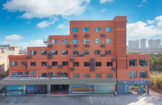 Homeinn Hotel (Qingyang Commercial Plaza)