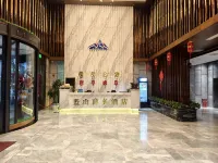 綏化藍山商務酒店 綏化酒店