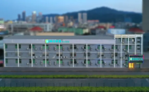 City Comfort Inn Zhuhai Nanping Bridge Branch