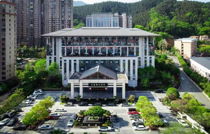 Dasheng Holiday Hotel