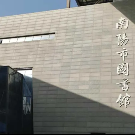 Zhonglin Bay Hotel Chain (Nanyang Railway Station Wuhou Road Store)