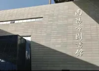 Zhonglin Bay Hotel Chain (Nanyang Railway Station Wuhou Road Store) - Romantic
