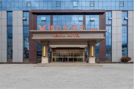 Vienna Hotel (Aba Mao County Guqiang City)