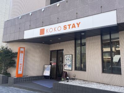 KOKO STAY Shonan Fujisawa