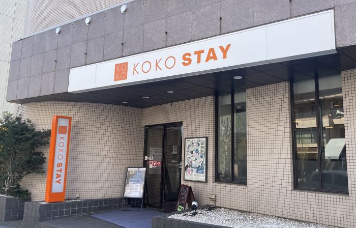 KOKO STAY Shonan Fujisawa - formerly Hotel Wing International Shonan Fujisawa