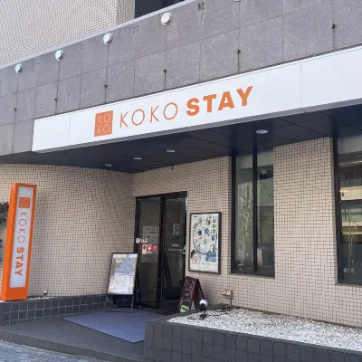 KOKO STAY Shonan Fujisawa - formerly Hotel Wing International Shonan Fujisawa Hotels near Enoshima Beach