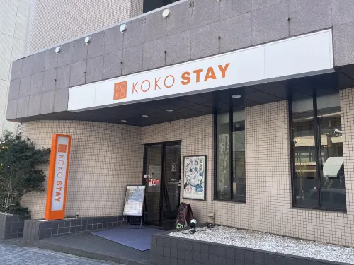 KOKO STAY Shonan Fujisawa - formerly Hotel Wing International Shonan Fujisawa