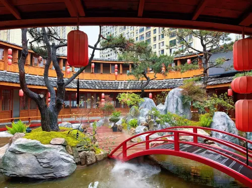 Jianyang Guanlan Shuyuan Hotel