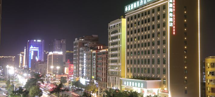 Kinghowe Hotel Hotels in Haifeng