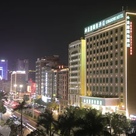 Kinghowe Hotel