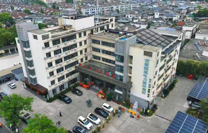 Yindu Holiday Hotel Chaohu