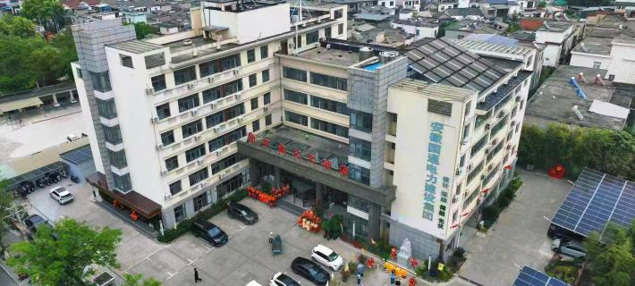 Yindu Holiday Hotel Chaohu Hoteles en Chaohu