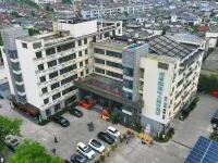 Yindu Holiday Hotel Chaohu Hotels in Chaohu