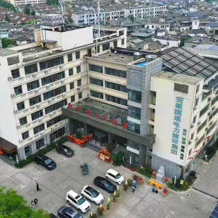 Yindu Holiday Hotel Chaohu